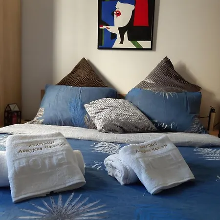 Lägenhet Anzujska Carolija *